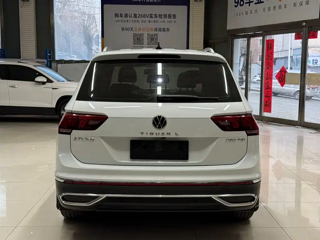 Tiguan L 280 TSI Auto 2 WD Trend Creative Limited