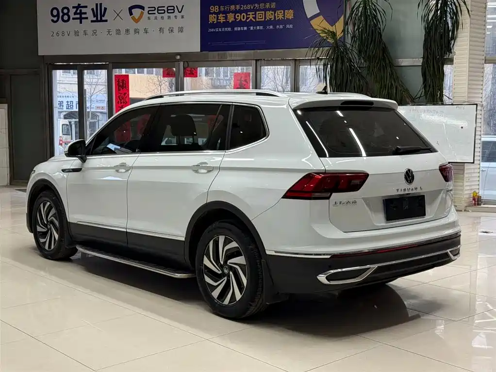 Tiguan L 280 TSI Auto 2 WD Trend Creative Limited