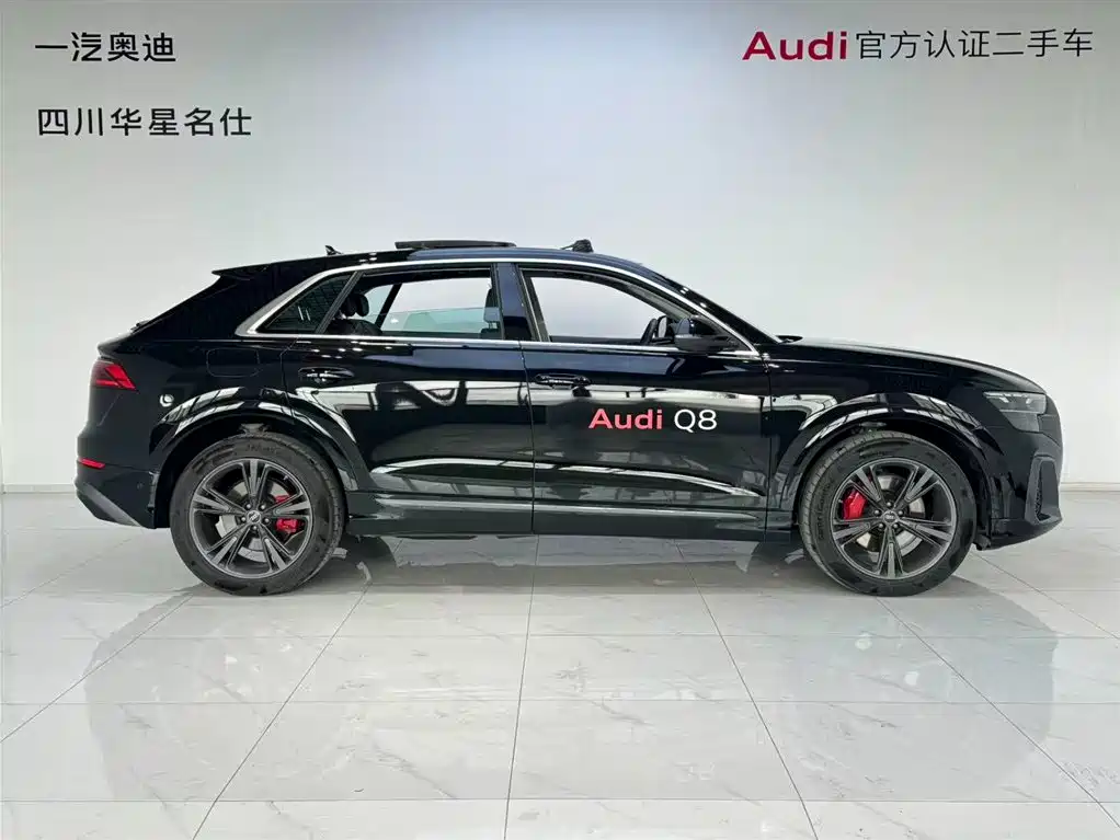 Audi Q8 55 TFSI Luxury Dynamic