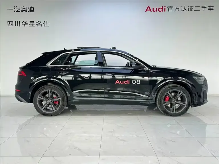 Audi Q8 55 TFSI Luxury Dynamic