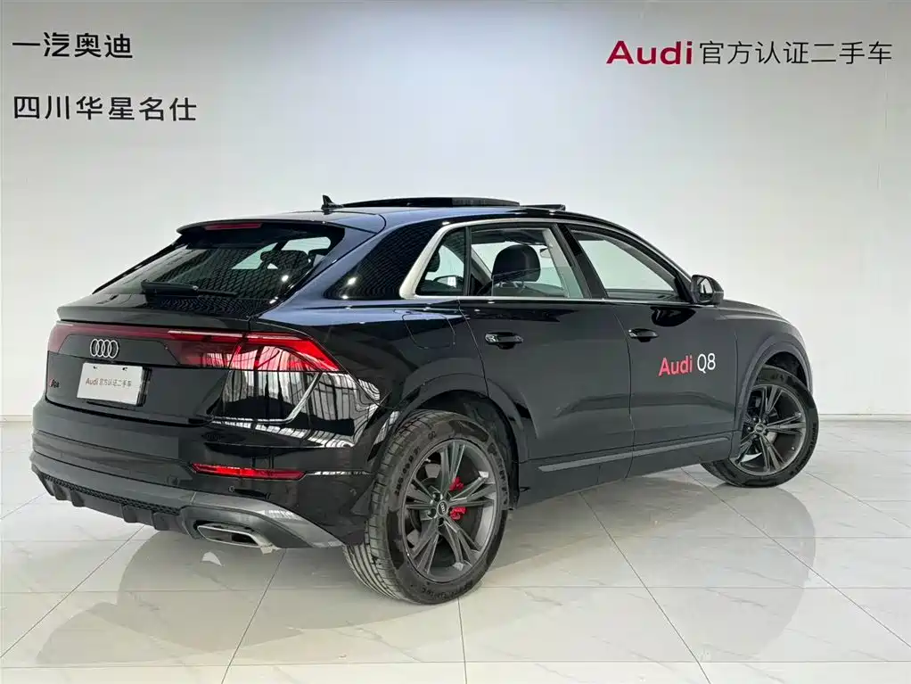 Audi Q8 55 TFSI Luxury Dynamic