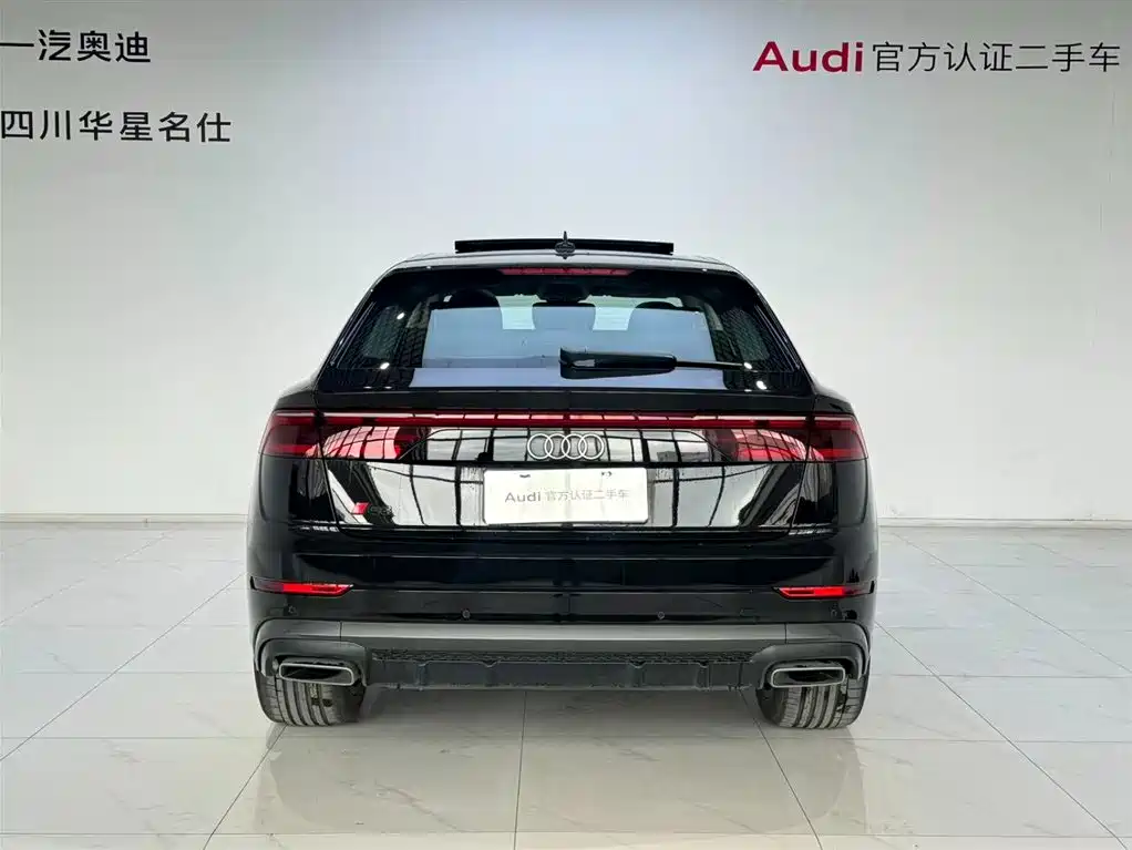 Audi Q8 55 TFSI Luxury Dynamic