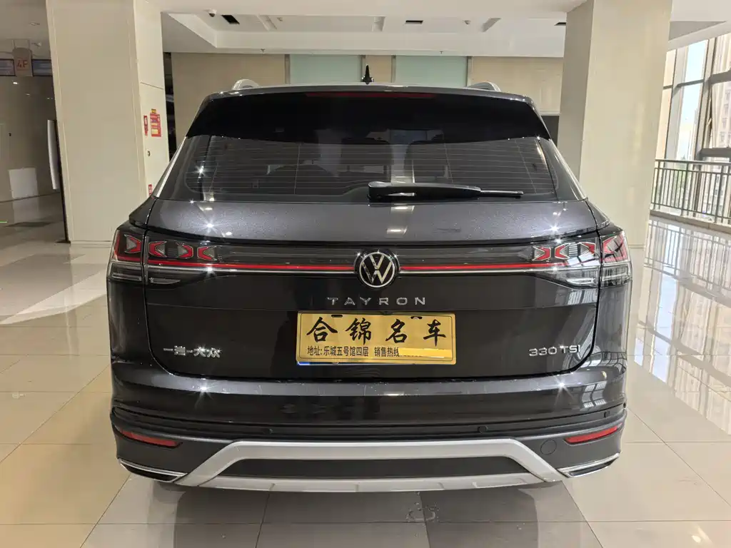 Tayron 330 TSI 2 WD Luxury Plus Advanced
