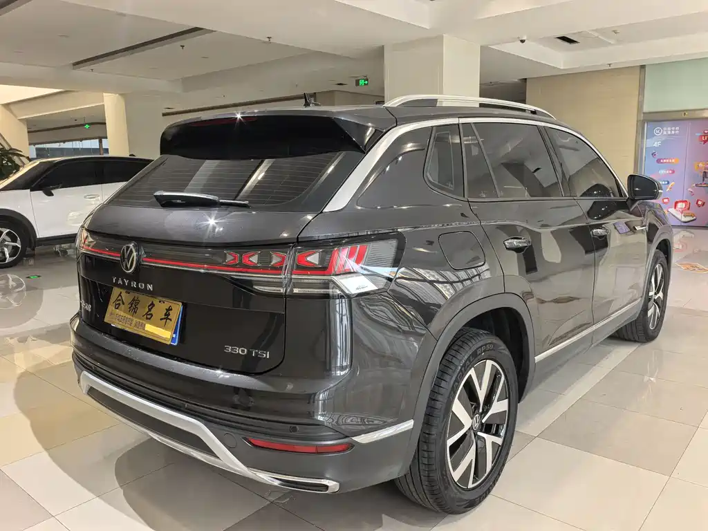 Tayron 330 TSI 2 WD Luxury Plus Advanced