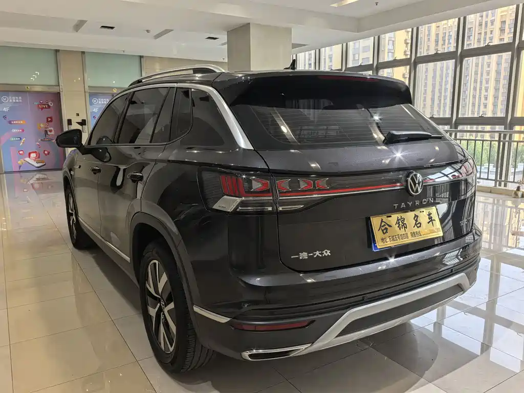 Tayron 330 TSI 2 WD Luxury Plus Advanced