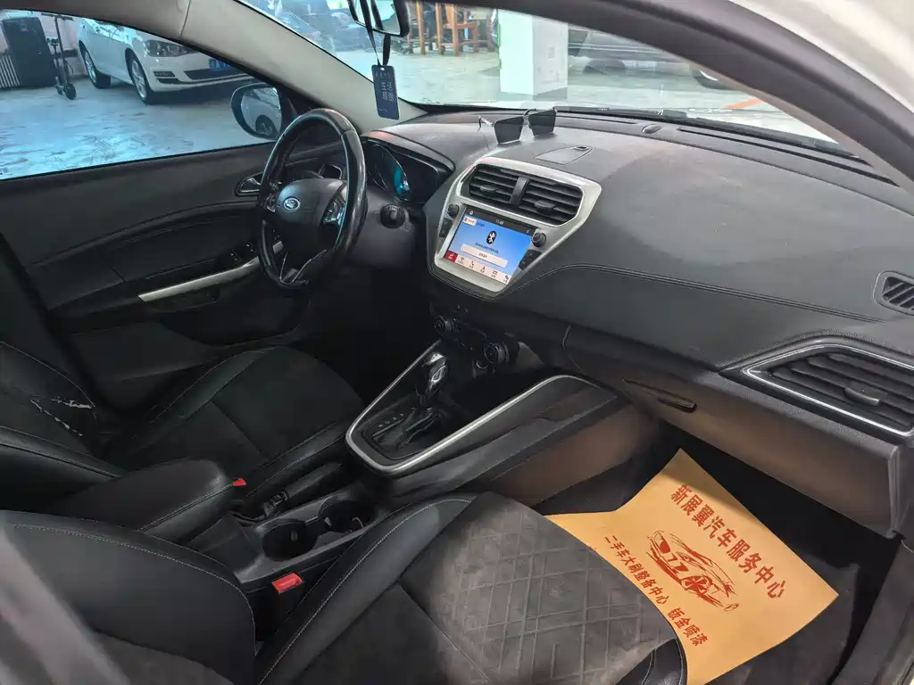 Escort Facelift 1.5 L Auto Joy CN-V