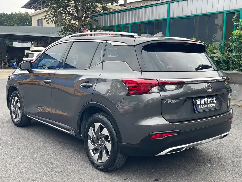 GAC Trumpchi GS4 270 T Auto Smart Travel Navigator