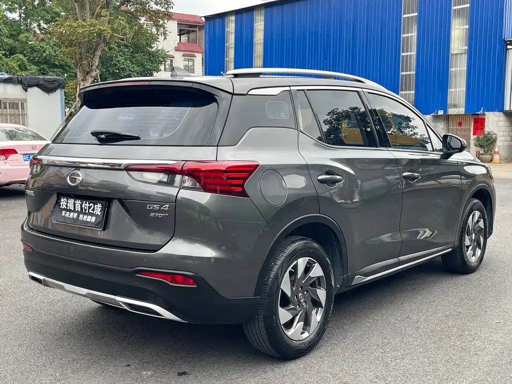 GAC Trumpchi GS4 270 T Auto Smart Travel Navigator