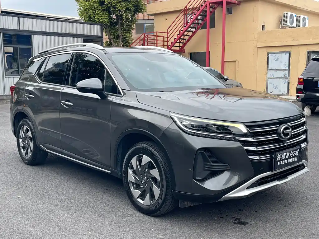 GAC Trumpchi GS4 270 T Auto Smart Travel Navigator