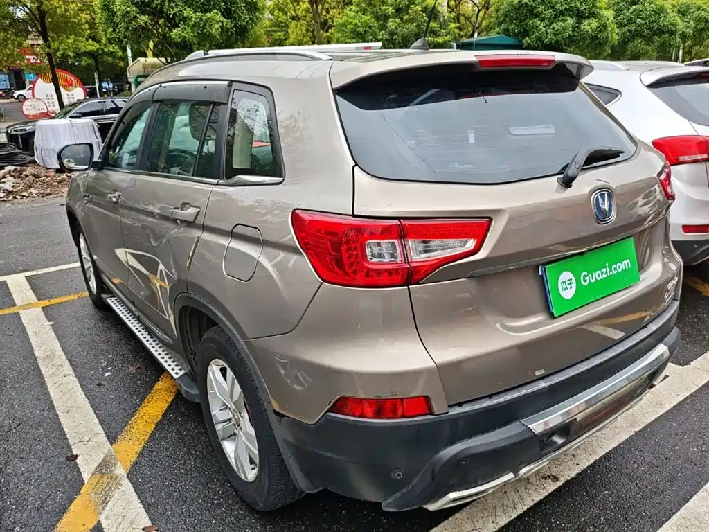 Changan CS75 1.8 T Auto Distinguished CN-IV