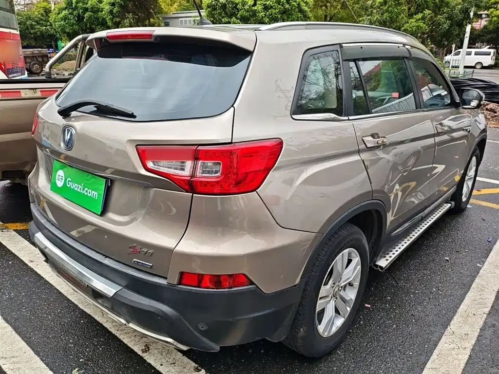 Changan CS75 1.8 T Auto Distinguished CN-IV