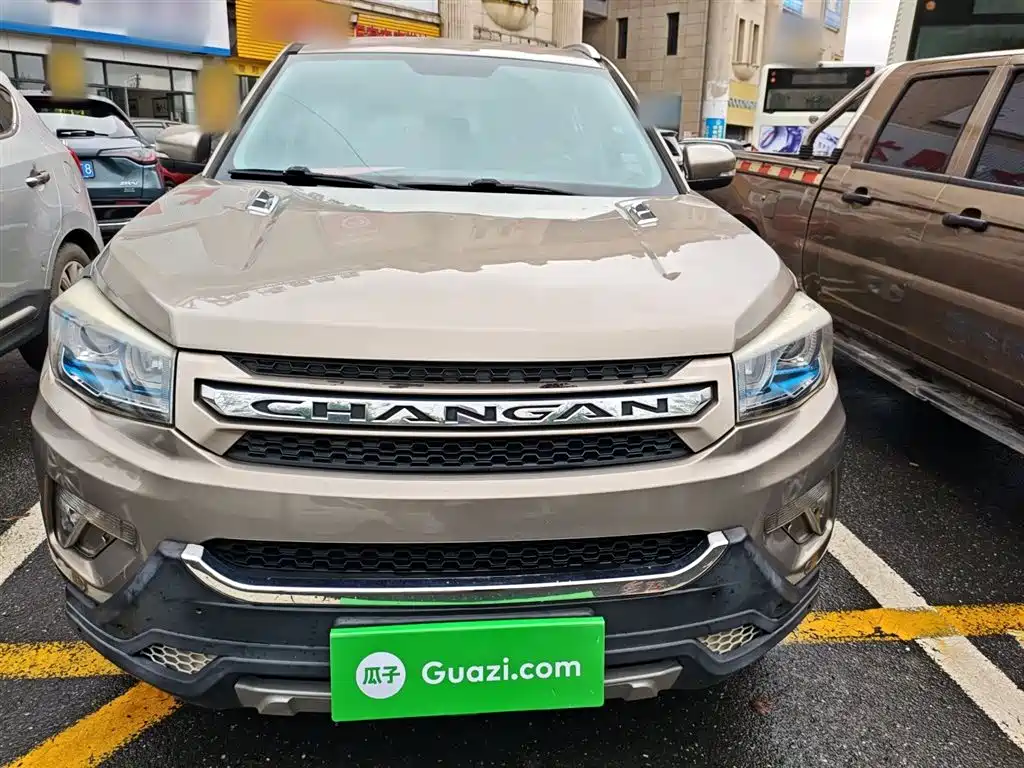 Changan CS75 1.8 T Auto Distinguished CN-IV