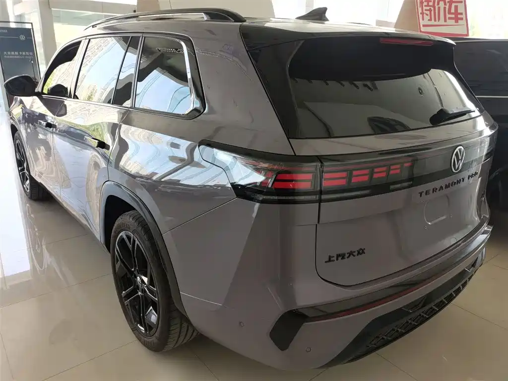 Teramont Teramont Pro 450 TSI 4 WD Summit