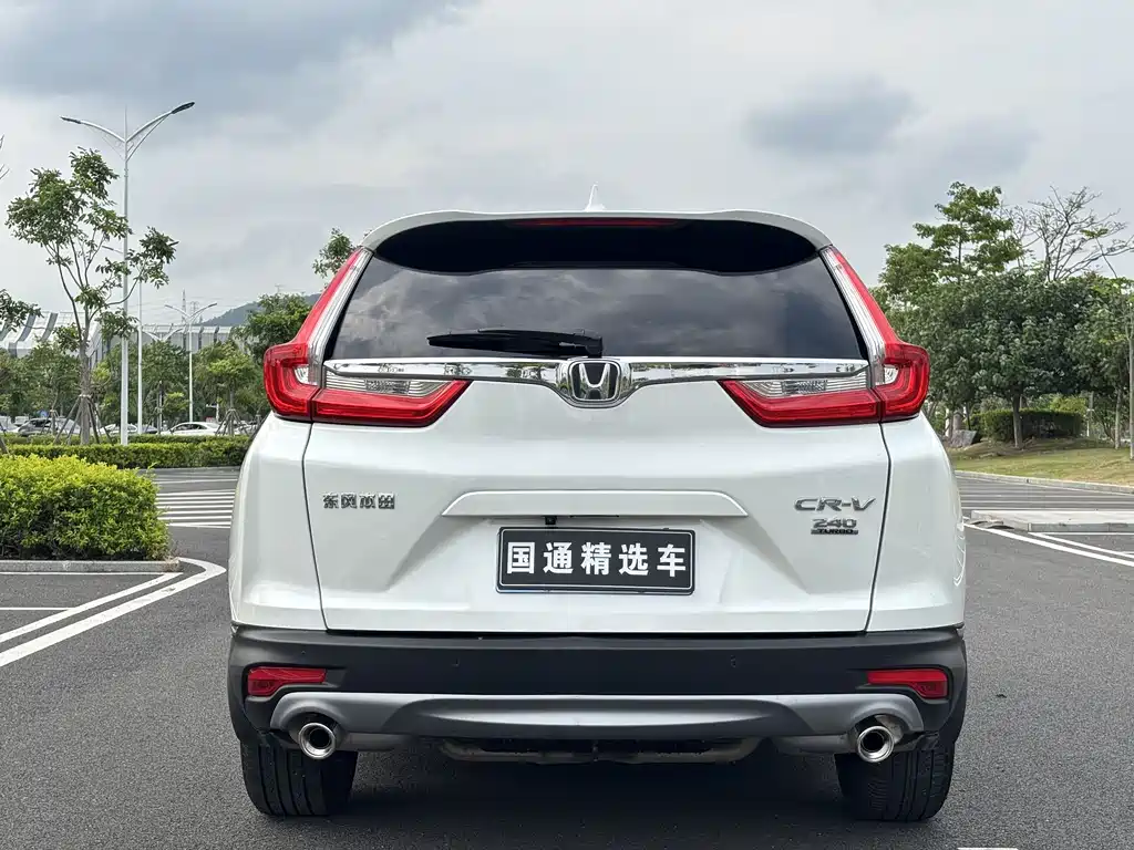 Honda CR-V 240 TURBO CVT 2 WD Style CN-VI