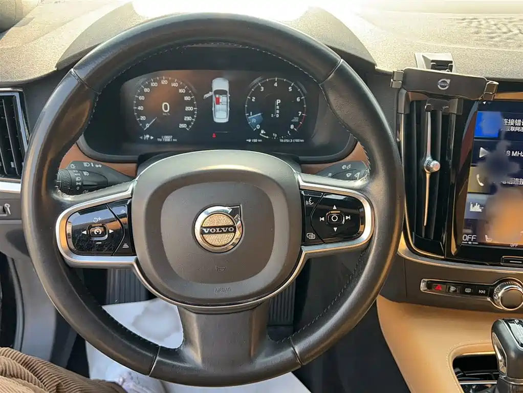 Volvo S90 T5 Smart Ease Luxury