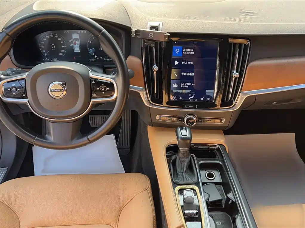 Volvo S90 T5 Smart Ease Luxury