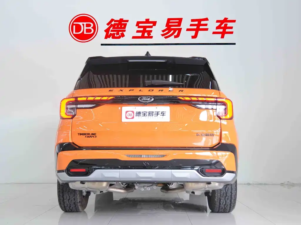 Explorer 2.3 T EcoBoost Kunlun Peak 7-seat