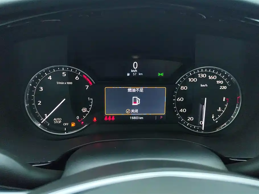 Cadillac XT5 2.0 T 2 WD Style