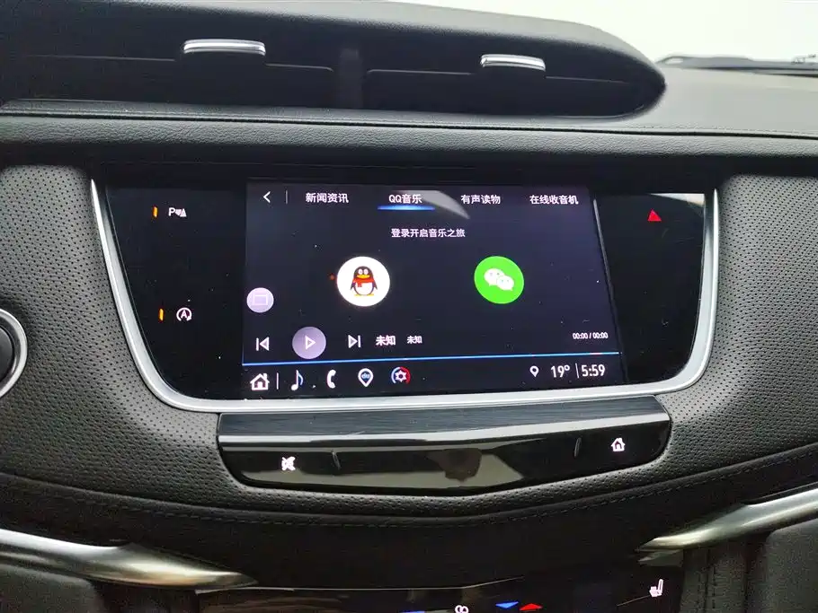 Cadillac XT5 2.0 T 2 WD Style