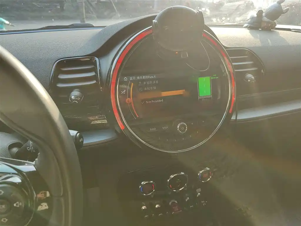 MINI CLUBMAN 1.5 T COOPER Connoisseur