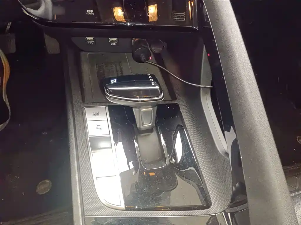 Elantra 1.5 L CVT LUX Distinguished