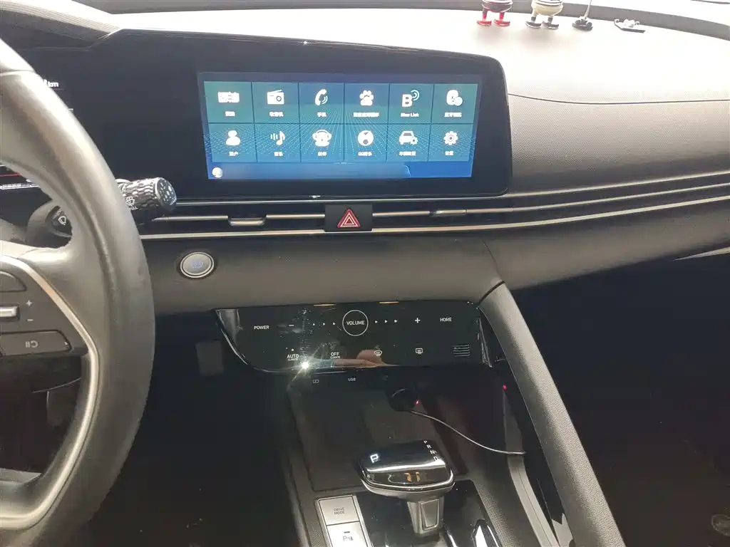 Elantra 1.5 L CVT LUX Distinguished