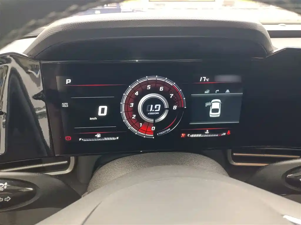 Elantra 1.5 L CVT LUX Distinguished