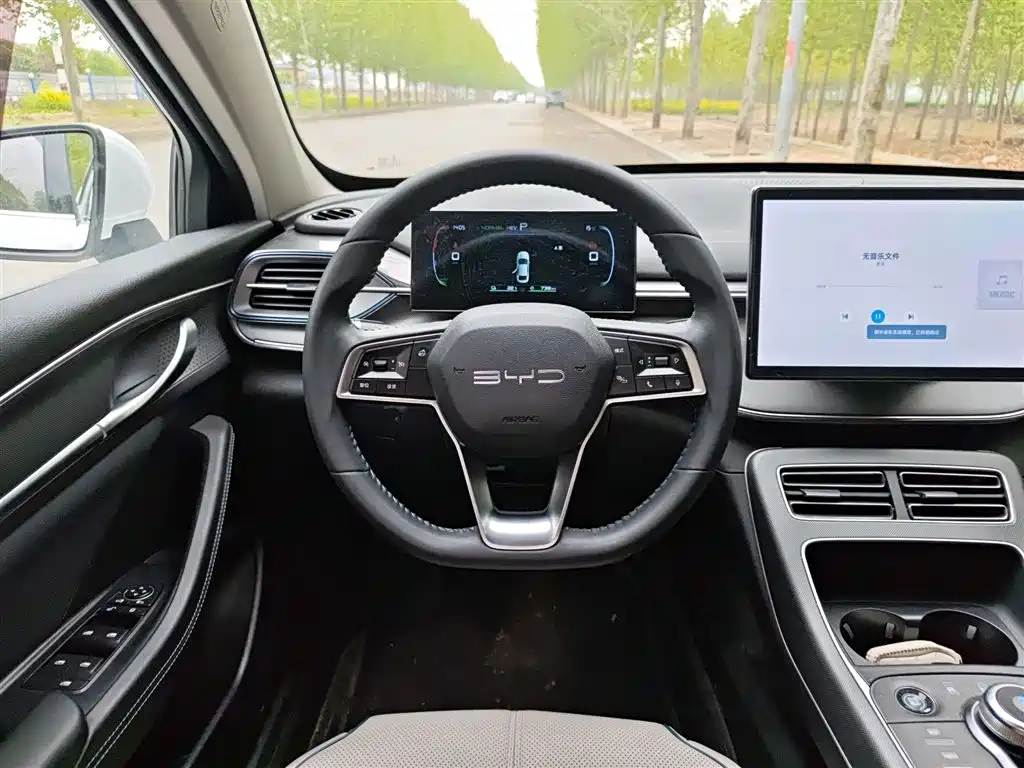 Destroyer 05 Glory DM-i 55 KM Luxury