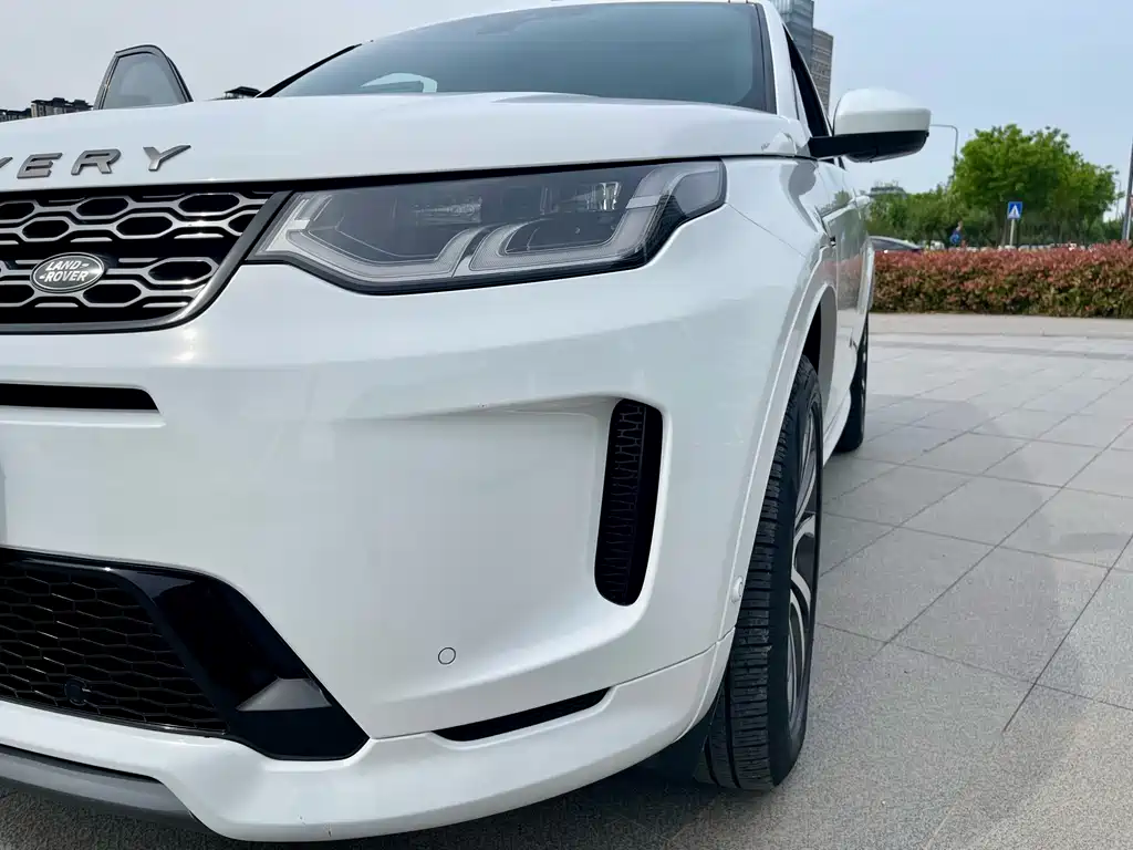 Discovery Sport 249 PS R-Dynamic Performance Tech 7-seat