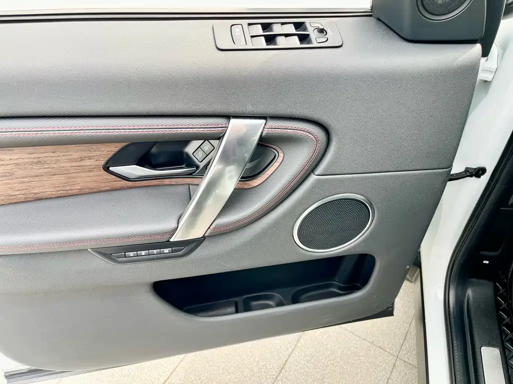 Discovery Sport 249 PS R-Dynamic Performance Tech 7-seat