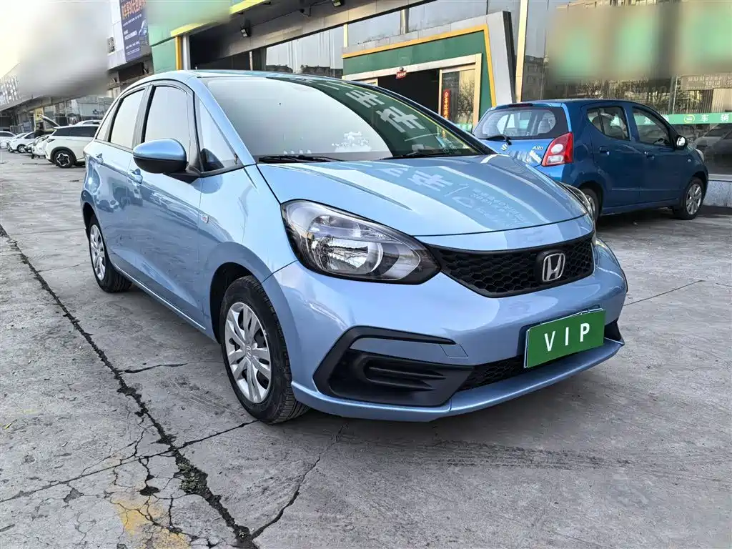 Fit 1.5 L CVT Trend Enjoyment