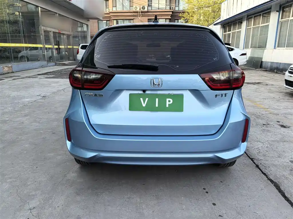 Fit 1.5 L CVT Trend Enjoyment