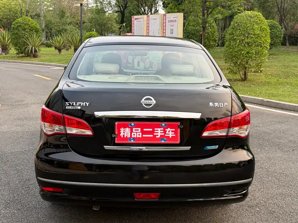 Sylphy Classic 1.6 XE Manual Comfort