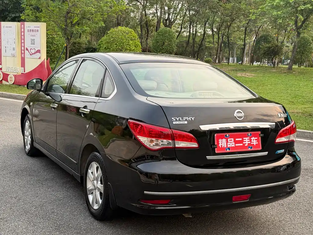 Sylphy Classic 1.6 XE Manual Comfort