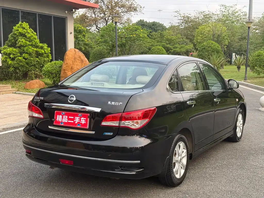 Sylphy Classic 1.6 XE Manual Comfort