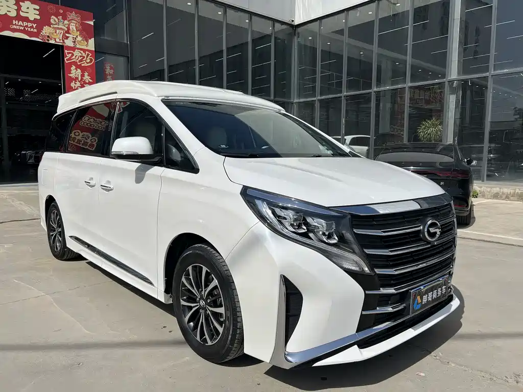 GAC Trumpchi M8 Leading Show Series 390 T Luxury