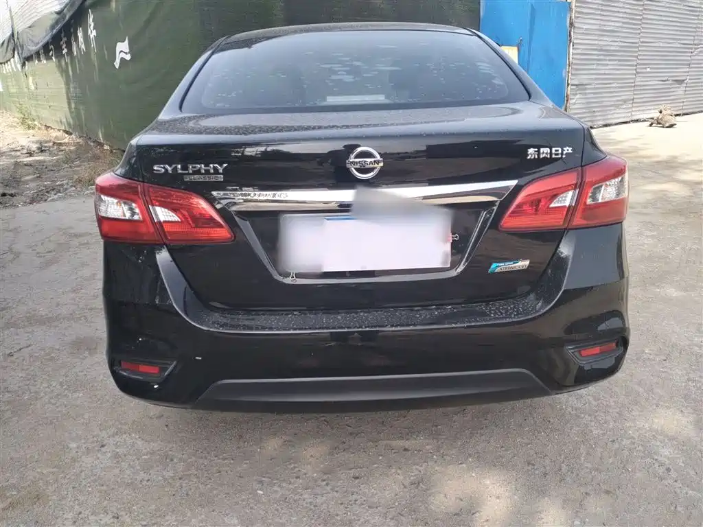 Sylphy Classic 1.6 XE CVT Comfort
