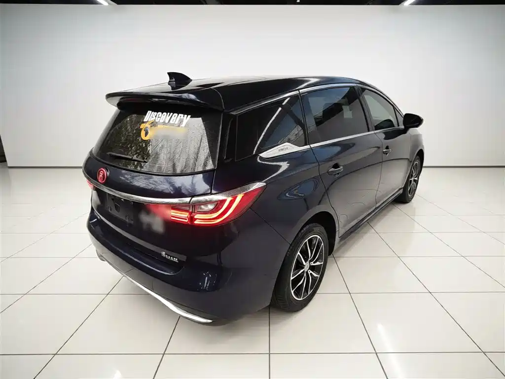 Song MAX 1.5 T Auto Connected Elite 7-seat