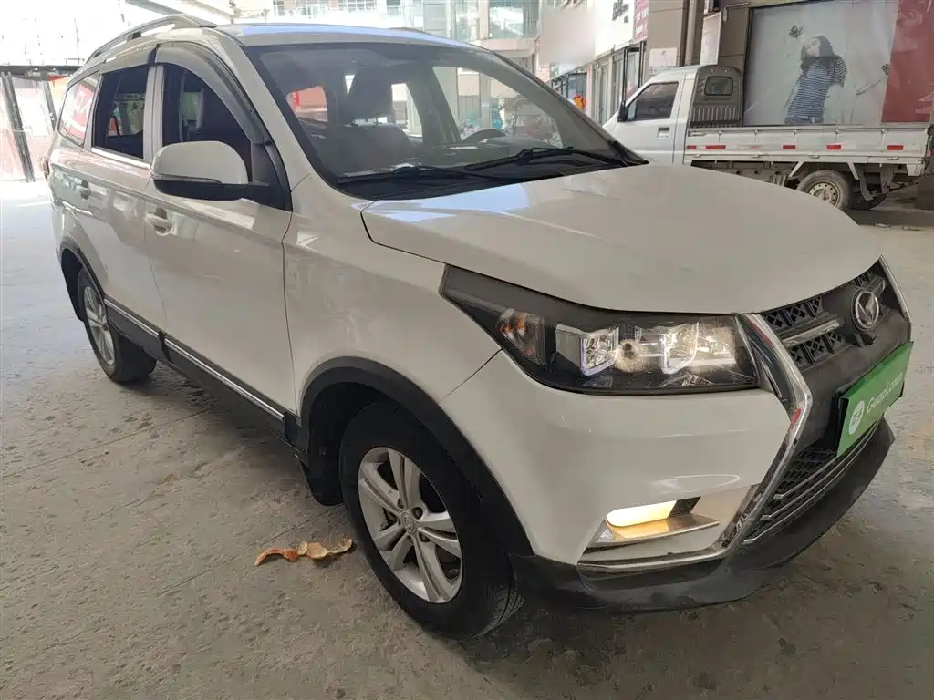 BAIC Huansu S3 S3 L 1.5 L Manual Distinguished