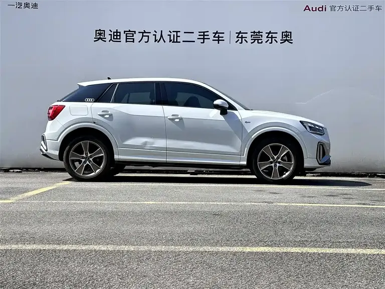 Audi Q2 L 35 TFSI Fashion Dynamic