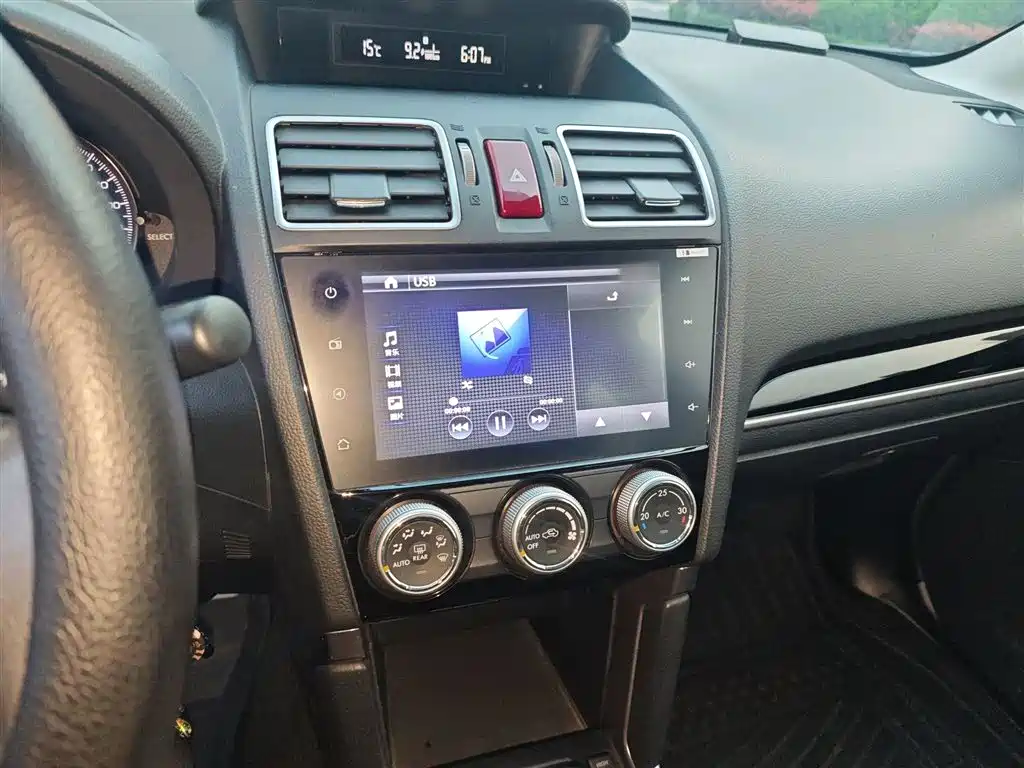 Forester 2.0 i Fashion Navigation