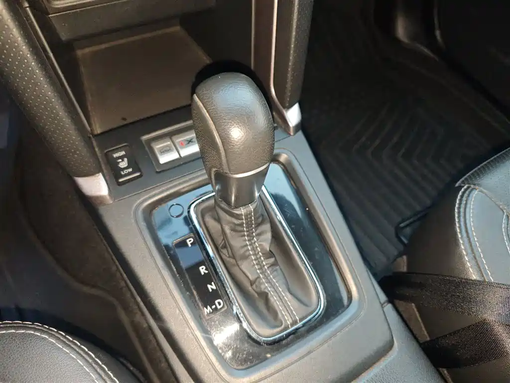 Forester 2.0 i Fashion Navigation