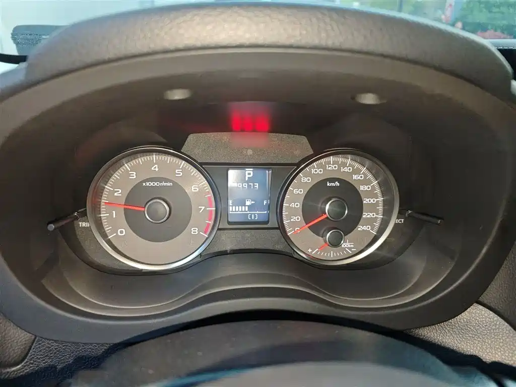 Forester 2.0 i Fashion Navigation