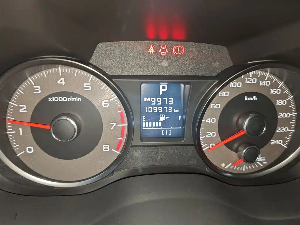 Forester 2.0 i Fashion Navigation