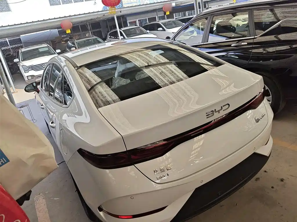Qin PLUS DM-i Smart Drive 128 KM Progressive