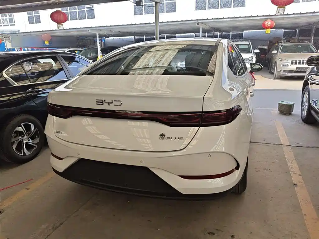 Qin PLUS DM-i Smart Drive 128 KM Progressive