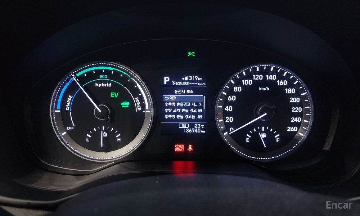 Grandeur IG HybridExclusive