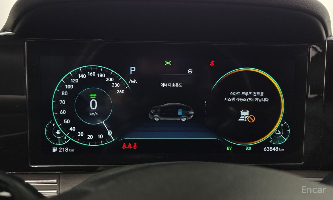 The New Grandeur IG HybridExclusive