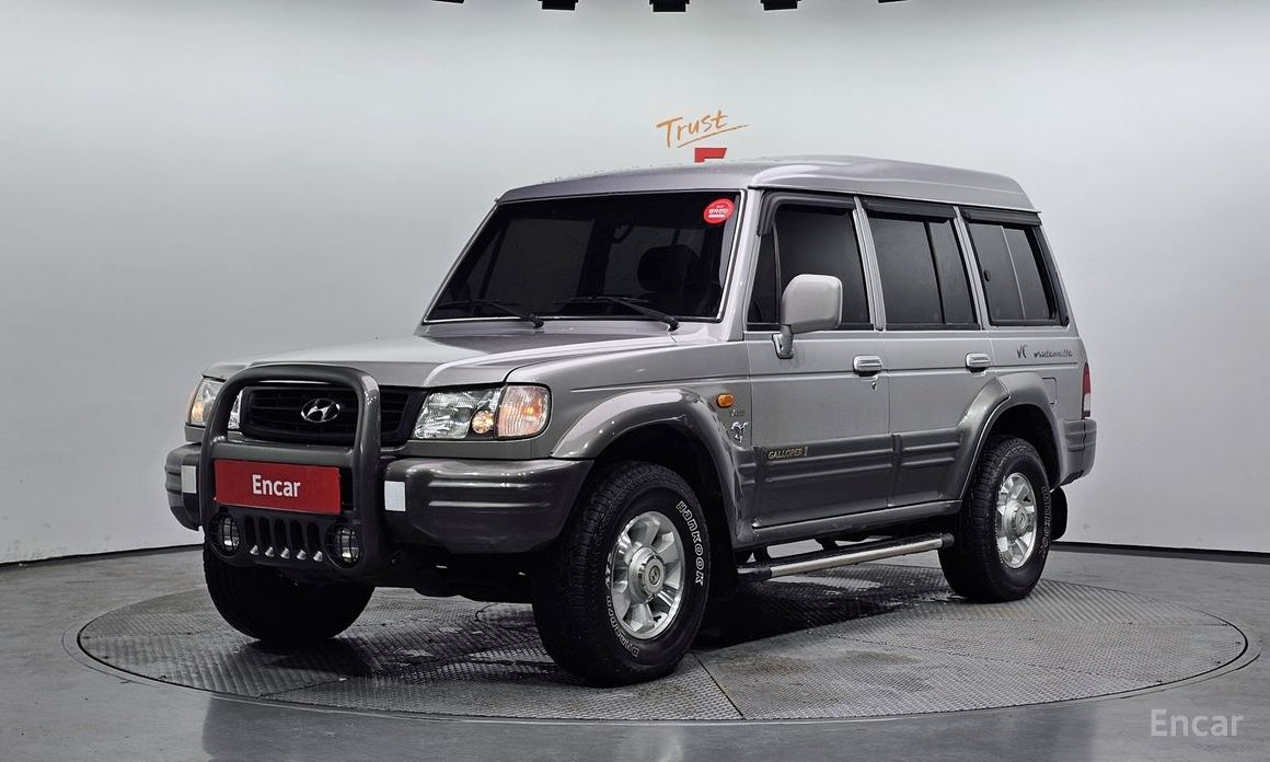 Galloper 29-seater V6 LPG