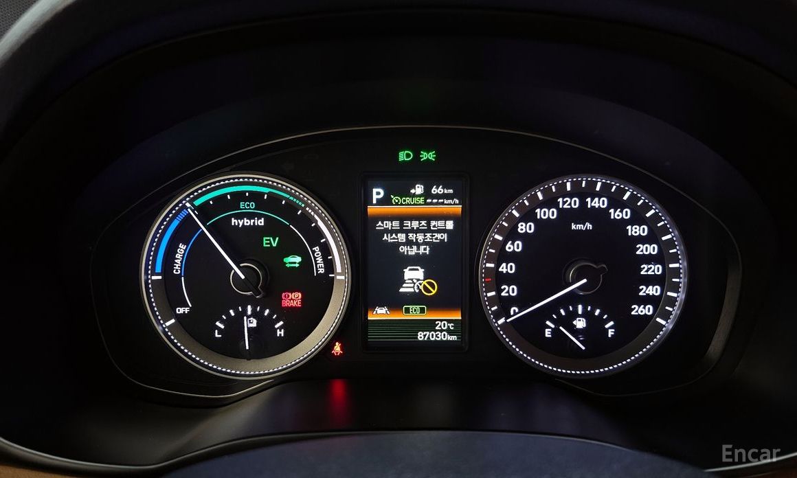 Grandeur IG HybridExclusiveSpecial